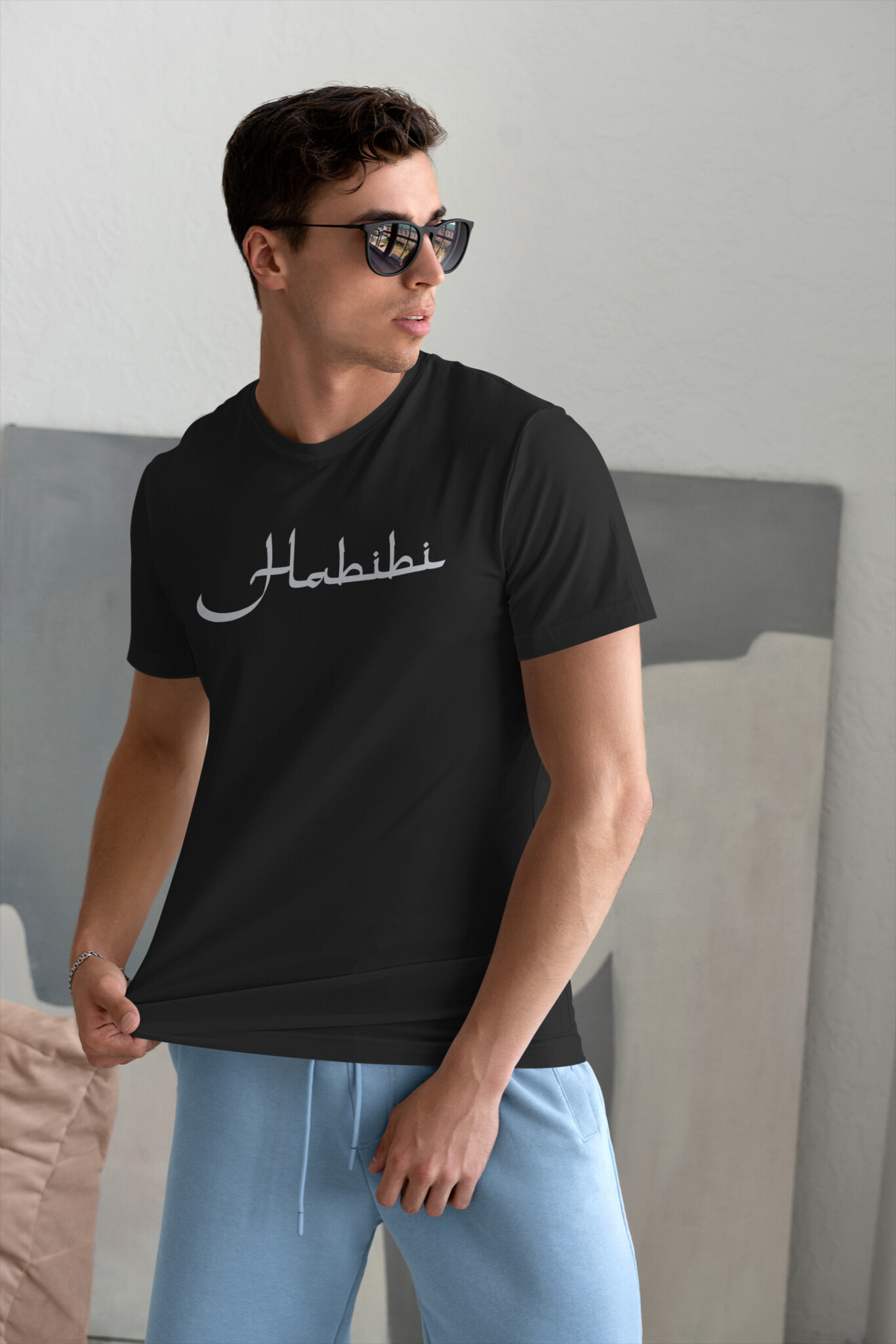 Habibi T-Shirt